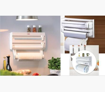Кухонний диспенсер для плівки, фольги та рушників Kitchen Roll Triple Paper dispenser, тримач для рушників, Білий