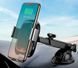 Автомобильный держатель для телефона с беспроводной зарядкой Baseus Smart Vehicle Bracket