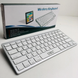 Беспроводная компьютерная клавиатура Bluetooth Wireless Keyboard X5