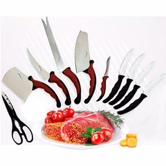 Набор кухонных ножей Contour Pro Knives (Контр Про)