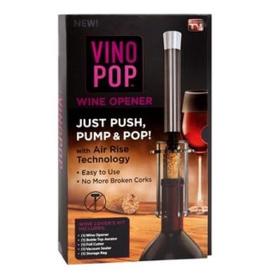 Штопор для бутылок Vino Pop Perfect Wine, укупорщик, открывалка, набор для откупорки бутылок