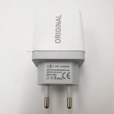 USB адаптер для зарядки от сети 2х USB устройств c цифровым дисплеем CX QC03 / Переходник для зарядки телефона, Белый