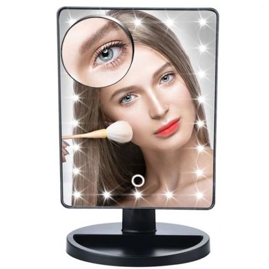Зеркало для макияжа Magic Makeup Mirror с LED-подсветкой, Белый