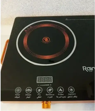 Електрична інфрачервона плита Rainberg RB-816, Черный