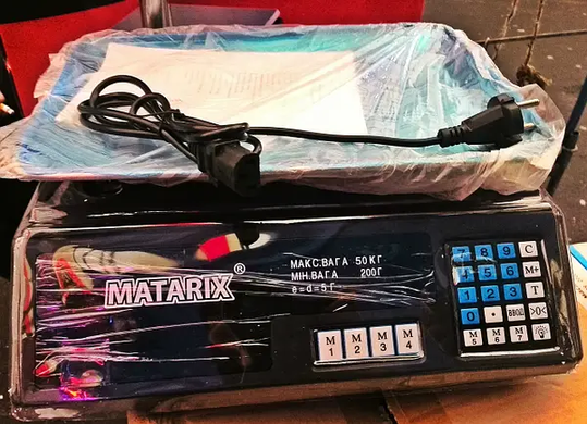 Ваги товарні MATARIX MX-411 50кг