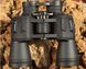 Cверхмощный ударопрочный влагозащищённый Бинокль Canon 20 х 50, Черный