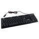 Клавиатура с подсветкой UKC Backlight Keyboard ZYG-800 / Черная, мембранная клавиатура игровая светящаяся, Черный