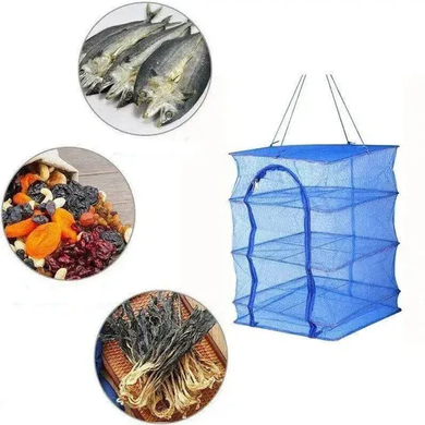 Сітка сушарка складна для сушіння риби грибів і фруктів 50х50х98 см, Темно-синій