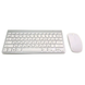 Беспроводная клавиатура с мышкой Keyboard Wireless 901 Top Hit, Белый