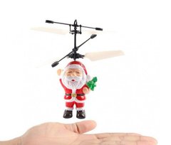 Индукционная летающая игрушка Санта Клаус Flying Santa