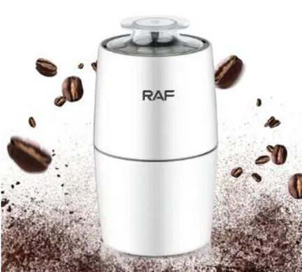 Кофемолка электрическая RAF R-7122 (280 Вт)