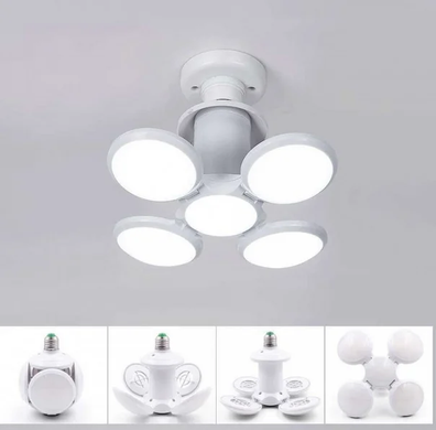 Лампочка люстра светодиодная раскладная Football UFO Lamp E27 LED лампа для дома на 40 Вт питание 220В Белая, Белый