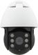 Вулична камера UKC ICsee Відеоспостереження WIFI IP бездротова зовнішня поворотна PTZ 360 з блоком живлення, Чёрно - белый