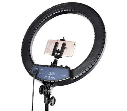 Кільцева LED лампа RL-18 (45 см) + пульт + сумка + 3 кріплення | Лампа-кільце для фото, Белый с черным