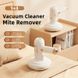 Бездротовий пилосос Vacuum Cleaner Mite Remover для видалення кліщів ручної стерилізація дезінфекція, Білий