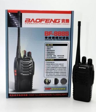 Радиостанция Baofeng BF-888S  комплект 2шт, Черный