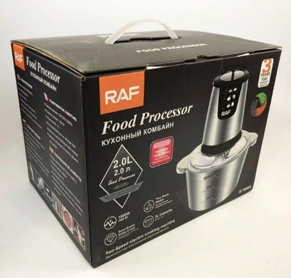 Блендер Raf Food Processor R7019 измельчитель кухонный 250W металлическая чаша на 2 л чоппер, Серебристый