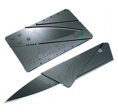 Складной нож кредитка CardSharp Черный