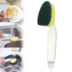 Щетка с ручкой для посуды с дозатором для моющего средства