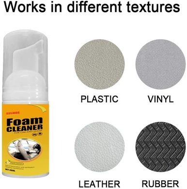 Универсальный пенный очиститель для глубокой очистки салона автомобиля Foam cleaner