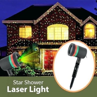 Лазерна установка-проектор Star shower laser light, новорічний проектор, Черный
