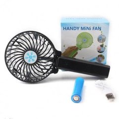 Вентилятор mini fan на аккумуляторе