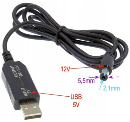 Кабель для роутера USB 5V в 9V і 12V Підвищує перехідник перетворювач живлення від повербанку, Черный