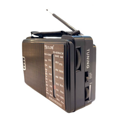 Радиоприемник GOLON RX-608ACW работа от сети, батареек всеволновый Коричневый, Коричневый