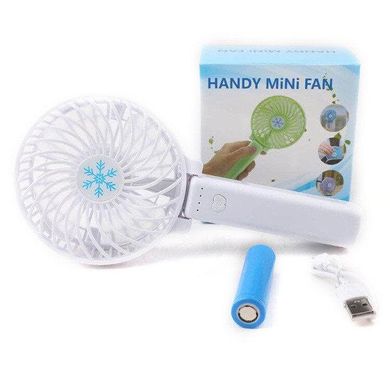 Портативный Ручной Мини Вентилятор Handy Mini Fan USB (аккумуляторный)