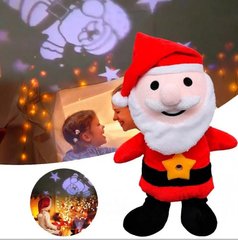 Детская плюшевая игрушка-ночник "Санта Клаус Star Belly Dream" с проектором звездного неба Красная