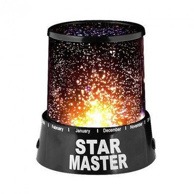Світильник проектор нічник Star Master Стар Майстер з USB-кабелем, Черный