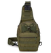 Рюкзак тактический через плечо , мужская армейская сумка / однолямочная сумка / барсетка