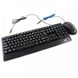 Комплект ігрова клавіатура + мишка UKC M-710 з LED підсвічуванням від USB Чорна, Черный