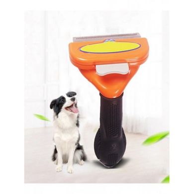 Фурминатор с кнопкой для чистки шерсти кошек и собак Желтый FURminator 10 см. для удаления подшерстка