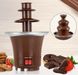 Мини шоколадный фонтан Fontaine Chocolat