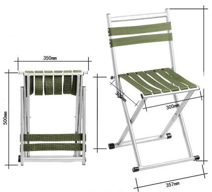 Практичный складной стул для пикника и рыбалки со спинкой 45 см C-1, Зелёный