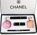 Подарочный набор парфюмерии Chanel Present 5 в 1 Шанель