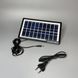 Фонарь аккумуляторный PowerBank GDLite GD3 с солнечной панелью и 3 лампами, Черный
