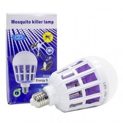 Светодиодная лампа отпугиватель от комаров Mosquito Killer Lamp, 15Вт