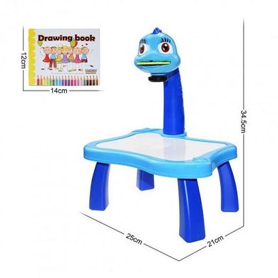 Детский стол проектор для рисования с подсветкой Projector Painting ГОЛУБОЙ