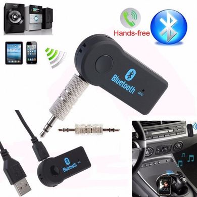 Bluetooth приемник SmartTech BT-350 Аудио ресивер