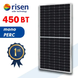 Солнечная панель 450 Вт 224 x 100 см MC4 кабель MC4-XT90 3 м