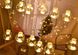 Светодиодная новогодняя гирлянда штора Шарики с пультом 12 предметов Белый тёплый