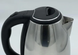 Электрочайник SMURFETT SC-20A ∙ Чайник электрический из нержавеющей стали, 2л / 1500 Вт, Серебристый