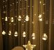 Светодиодная новогодняя гирлянда штора Шарики с пультом 12 предметов Белый тёплый
