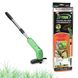 Бездротова газонокосарка ручний та компактний триммер для трави ZIP TRIM газон косити Green, Зелений