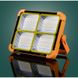 Портативная батарея Power bank Voltronic D8+Solar 12000mAh + солнечная панель, Оранжевый